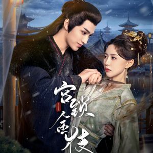 大鸡巴操美女的逼
