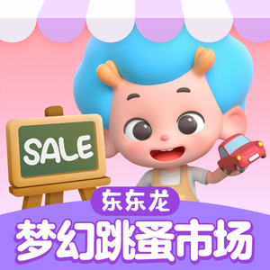 大鸡巴操美女的逼
