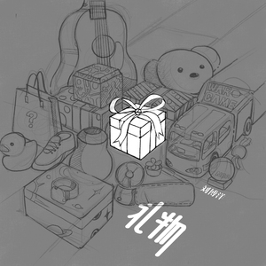 大鸡巴操美女的逼
