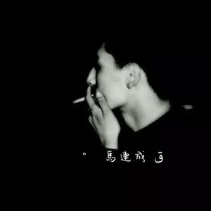 大鸡巴操美女的逼
